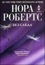 ��� �����: �����
