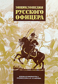 ������������ �������� �������: � 3 �����: ��� 1