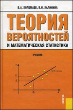 ������ ������������ � �������������� ����������. ������� - 3-� �������