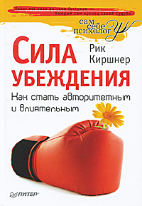 ���� ���������. ��� ����� ������������ � �����������