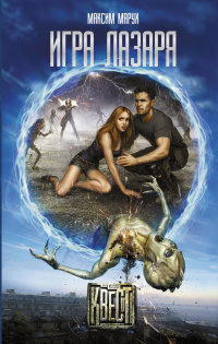 ���� ������: �����