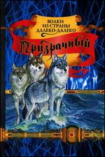 ����������: �����