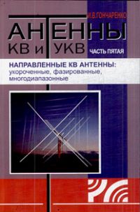 ������� �� � ���. �.5 : ������������ �� ������� : �����������, ������������, ����������������