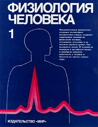 ���������� ��������. � 3-� �����.