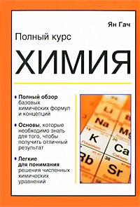 �����: ��������� ���������� ��� ��������