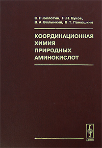 ��������������� ����� ��������� �����������