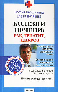 ������� ������. ���, �������, ������