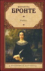 �������: �����