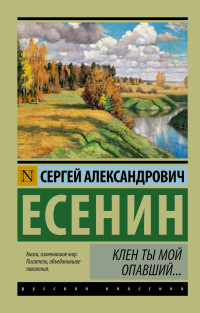 ���� �� ��� �������: �������