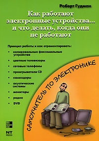 ��� �������� ����������� ����������... � ��� ������, ���� ��� �� ��������