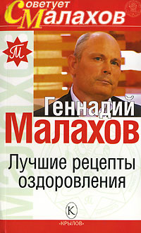 ������ ������� ������������