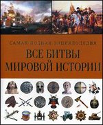 ��� ����� ������� �������. ����� ������ ������������