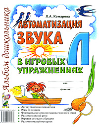 ������������� ����� � � ������� �����������: ������ �����������