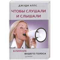 ����� ������� � �������! ������� ������ ������