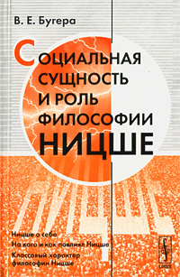 ���������� �������� � ���� ��������� �����