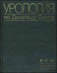 �������� �� �������� �����.