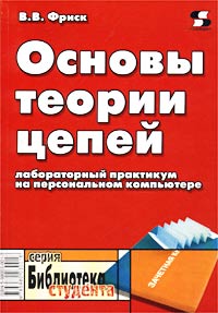 ������ ������ �����. ������������ ��������� �� ������������ ����������