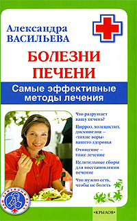 ������� ������: ����� ����������� ������ �������