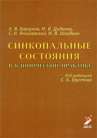 ������������ ��������� � ����������� ��������