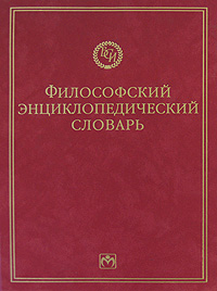 ����������� ����������������� �������