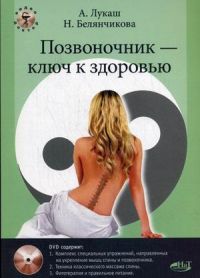 ����������� - ���� � ��������. ������������ �������