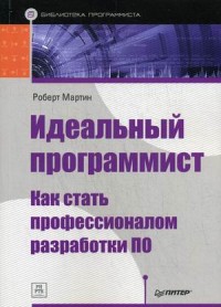 ��������� �����������: ��� ����� �������������� ���������� ��