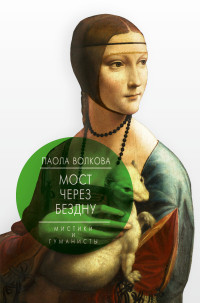 ���� ����� ������. ������� � ���������