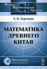 ���������� �������� �����