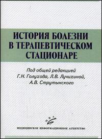 ������� ������� � ��������������� ����������