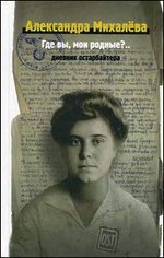 ��� ��, ��� ������? ������� ������������