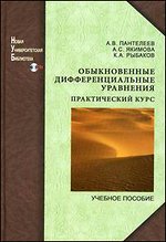 ������������ ���������������� ���������: ������������ ����: ������� �������