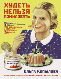 ������ ������ ����������