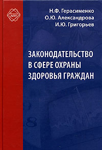 ���������������� � ����� ������ �������� �������