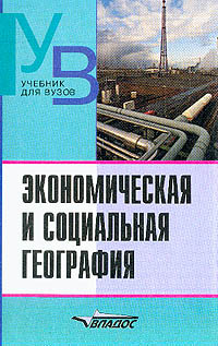 ������������� � ���������� ���������: ������ �����