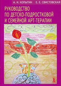 ����������� �� ������-������������ � �������� ���-�������