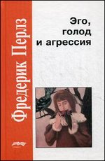 ���, ����� � �������� - 4-� �������