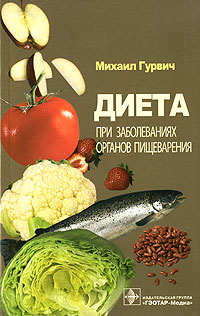 ����� ��� ������������ ������� �����������