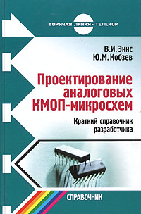 �������������� ���������� ����-���������. ������� ���������� ������������