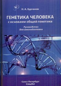 �������� �������� � �������� ����� ��������: ����������� ��� ��������������