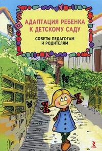 ��������� ������� � �������� ����. ������ ��������� � ���������