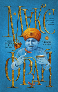 ������-�������