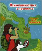 ��������������� � ��������