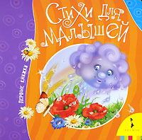 ����� ��� �������