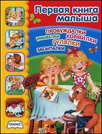 ������ ����� ������: �����