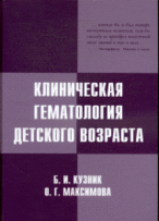 ����������� ����������� �������� ��������: ������� ������� ��� ������-���������