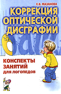 ��������� ���������� ���������: ��������� ������� ��� ���������