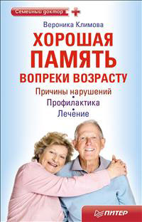 ������� ������ ������� ��������