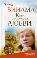 ����� � ����������� �����. ��������� ���� ������ �����