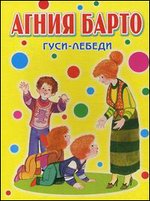 ����-������: �����