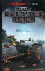 ��������: �������������� �����